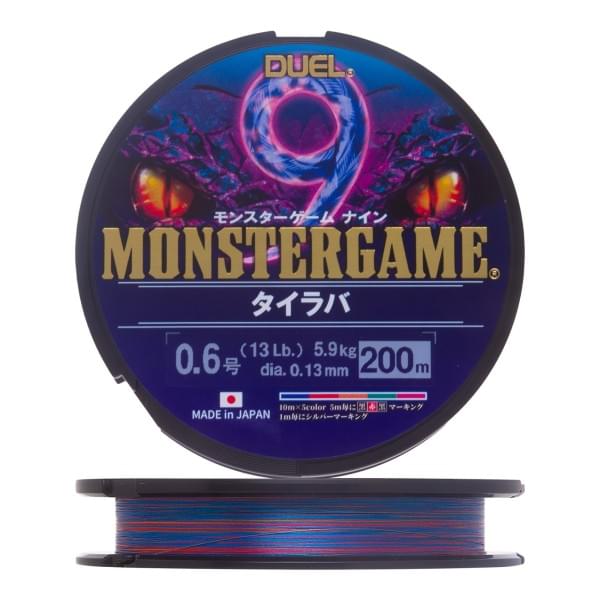 Шнур плетеный Duel Monster Game 9 Tairaba #0.6 200м  5.9кг 0.13мм (5 color)