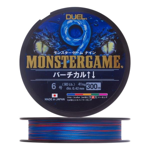 Шнур плетеный Duel Monster Game 9 Vertical #6.0 300м  41кг 0.42мм (5 color)