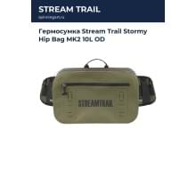 Гермосумка Stream Trail Stormy Hip Bag MK2 10L OD