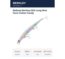 Воблер Berkley DEX Long Shot 14cm Cotton Candy