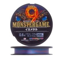 Шнур плетеный Duel Monster Game 9 Squid Metal #0.6 200м  5.9кг 0.13мм (5 color)