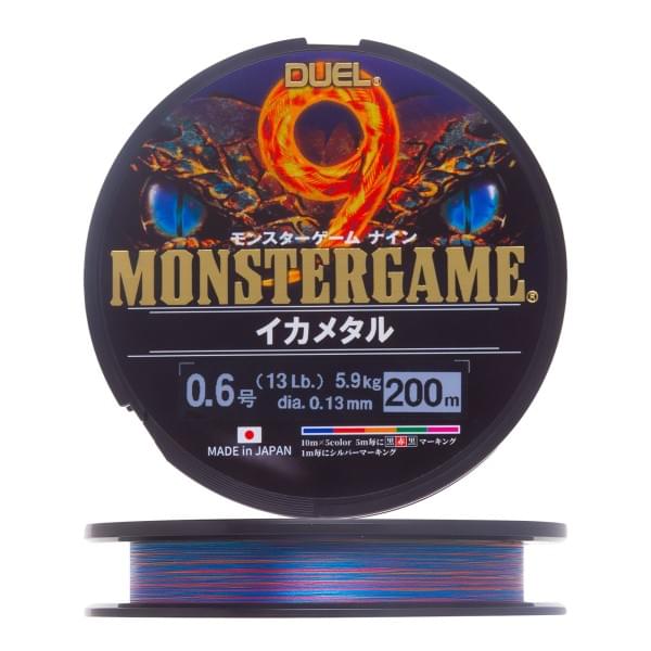 Шнур плетеный Duel Monster Game 9 Squid Metal #0.6 200м  5.9кг 0.13мм (5 color)