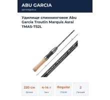 Удилище спиннинговое Abu Garcia Troutin Marquis Asrai TMAS-732L