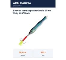 Блесна пилькер Abu Garcia Sillen 350g H-S/Black