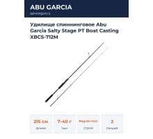 Удилище спиннинговое Abu Garcia Salty Stage PT Boat Casting XBCS-712M