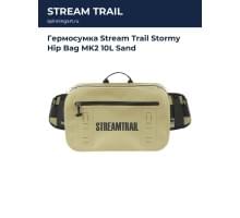 Гермосумка Stream Trail Stormy Hip Bag MK2 10L Sand