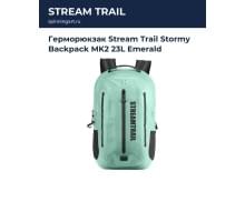 Герморюкзак Stream Trail Stormy Backpack MK2 23L Emerald