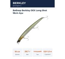 Воблер Berkley DEX Long Shot 18cm Ayu