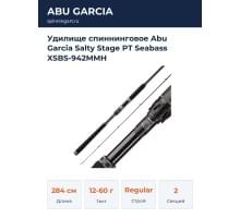 Удилище спиннинговое Abu Garcia Salty Stage PT Seabass XSBS-942MMH