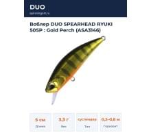 Воблер DUO SPEARHEAD RYUKI 50SP : Gold Perch (ASA3146)