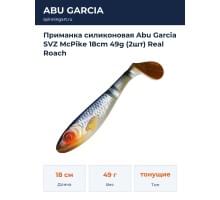 Приманка силиконовая Abu Garcia SVZ McPike 18cm 49g (2шт) Real Roach