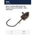 Джиг-головка BKK Refrax Jig - Natural Goby (A-EA-3832) - 1/4oz - 3/0# (3шт)