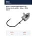 Джиг-головка BKK Refrax Jig - White (A-EA-4029) - 3/8oz - 5/0# (3шт)