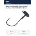 Джиг-головка BKK Silent Chaser Ned Head NH-1 #1/0 3/8oz Black