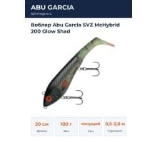 Воблер Abu Garcia SVZ McHybrid 200 Glow Shad