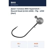 Джиг-головка BKK Hyperlatch - Round Head (A-EA-4222) - 17g - 4/0# (3шт)