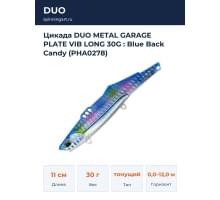 Цикада DUO METAL GARAGE PLATE VIB LONG 30G : Blue Back Candy (PHA0278)