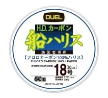 Флюорокарбон Duel H.D. Carbon Fune Leader Fluorocarbon 100% #26 0,84мм 50м (clear)