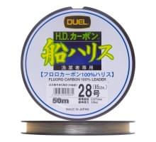 Флюорокарбон Duel H.D. Carbon Fune Leader Fluorocarbon 100% #28 0,87мм 50м (clear)
