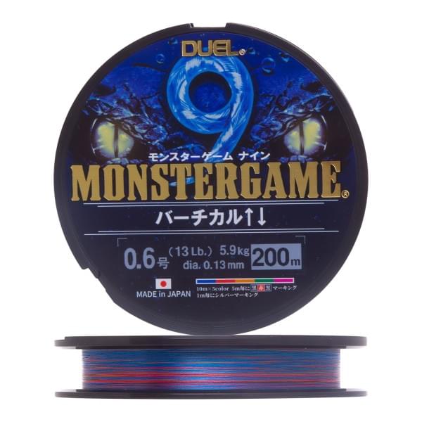 Шнур плетеный Duel Monster Game 9 Vertical #0.6 200м  5.9кг 0.13мм (5 color)