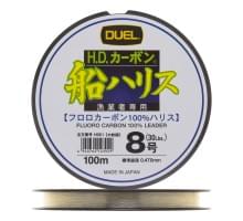 Флюорокарбон Duel H.D,Carbon Fune Leader Fluorocarbon 100% 100м #8,0 (0,47мм) 13,0kg