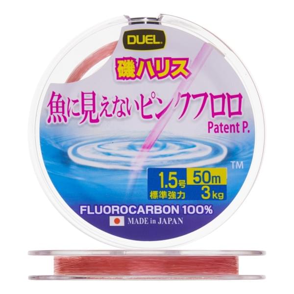 Флюорокарбон Duel Pink Fluorocarbon Fish Cannot See 50m #1.5 3kg (0.205mm)