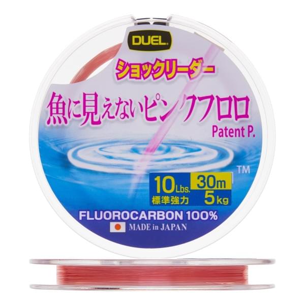 Флюорокарбон Duel Pink Fluorocarbon Fish Cannot See 30m 10Lbs 5kg (0.260mm)