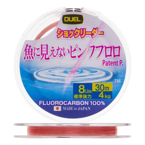 Флюорокарбон Duel Pink Fluorocarbon Fish Cannot See 30m 8Lbs 4kg (0.235mm)