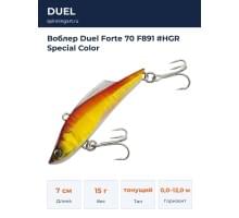 Воблер Duel Forte 70 F891 #HGR Special Color