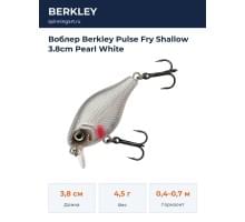 Воблер Berkley Pulse Fry Shallow 3.8cm Pearl White