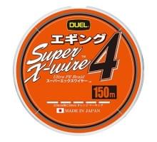 Шнур плетеный Duel Super X-Wire 4 #0.5 150м  4.5кг 0.12мм Eging