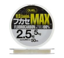 Флюорокарбон Duel H.D,Carbon Max Fluorocarbon 100% 50м #2,5 (0,260мм) 5kg