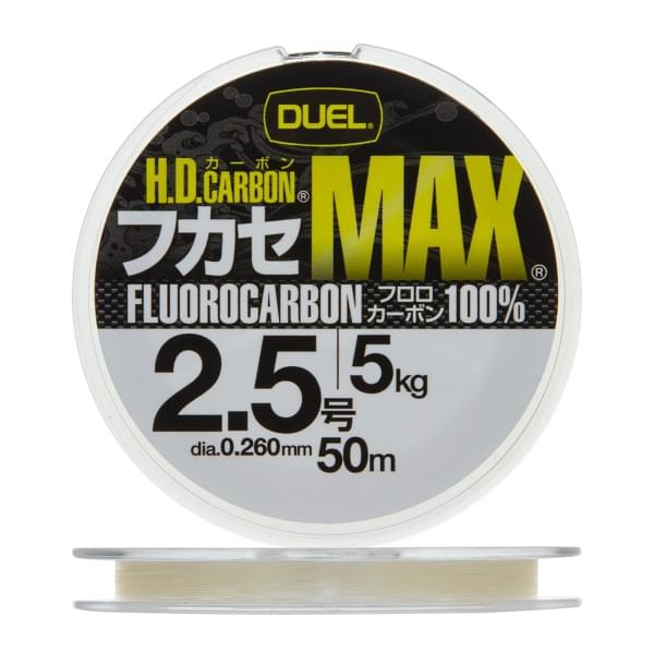 Флюорокарбон Duel H.D,Carbon Max Fluorocarbon 100% 50м #2,5 (0,260мм) 5kg