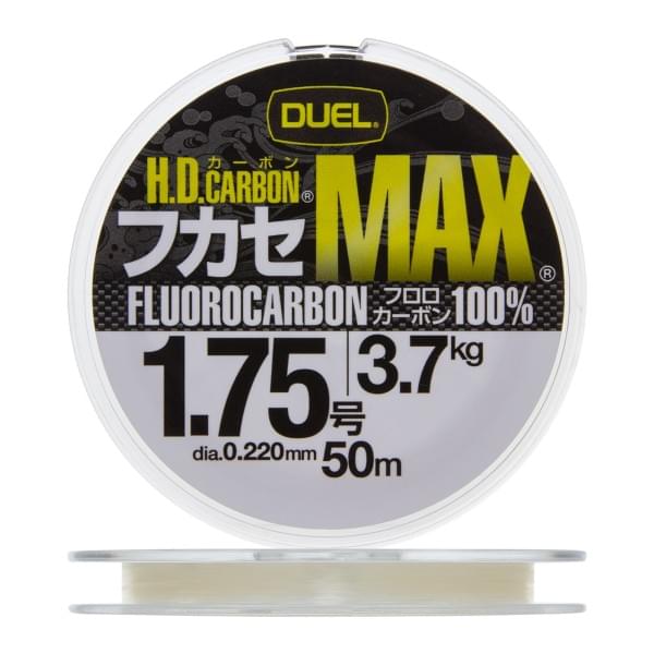 Флюорокарбон Duel H.D,Carbon Max Fluorocarbon 100% 50м #1,75 (0,220мм) 3,7kg