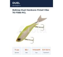 Воблер Duel Hardcore Fintail Vibe 70 F1186-PCL