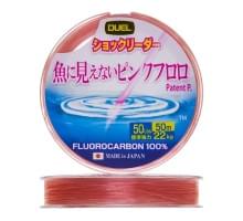 Флюорокарбон Duel Pink Fluorocarbon Fish Cannot See 50m 50Lbs 22kg (0.620mm)