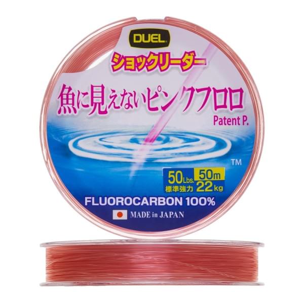 Флюорокарбон Duel Pink Fluorocarbon Fish Cannot See 50m 50Lbs 22kg (0.620mm)