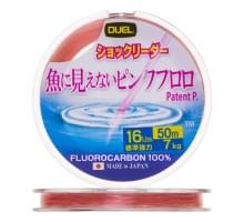 Флюорокарбон Duel Pink Fluorocarbon Fish Cannot See 50m 16Lbs 7kg (0.330mm)