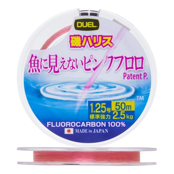 Флюорокарбон Duel Pink Fluorocarbon Fish Cannot See 50m #1.25 2.5kg (0.185mm)
