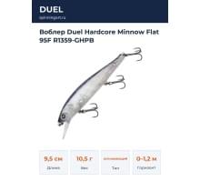 Воблер Duel Hardcore Minnow Flat 95F R1359-GHPB