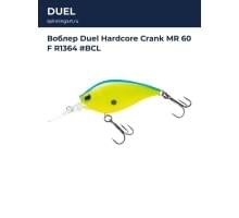 Воблер Duel Hardcore Crank MR 60 F R1364 #BCL