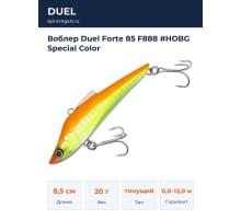 Воблер Duel Forte 85 F888 #HOBG Special Color