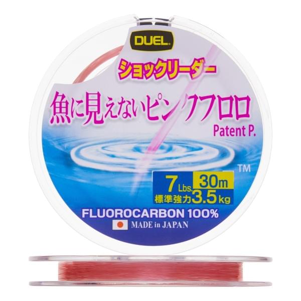 Флюорокарбон Duel Pink Fluorocarbon Fish Cannot See 30m 7Lbs 3.5kg (0.220mm)