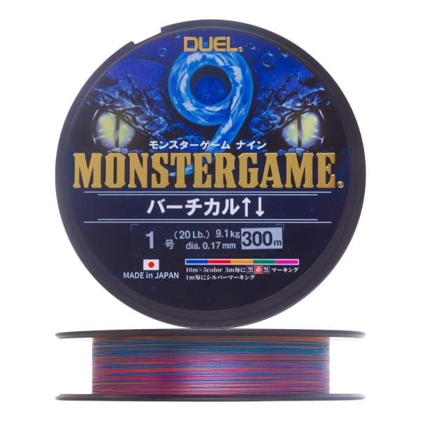 Шнур плетеный Duel Monster Game 9 Vertical #1.0 300м  9.1кг 0.17мм (5 color)