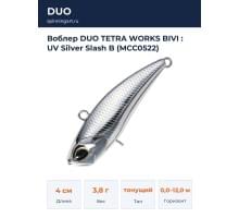 Воблер DUO TETRA WORKS BIVI : UV Silver Slash B (MCC0522)