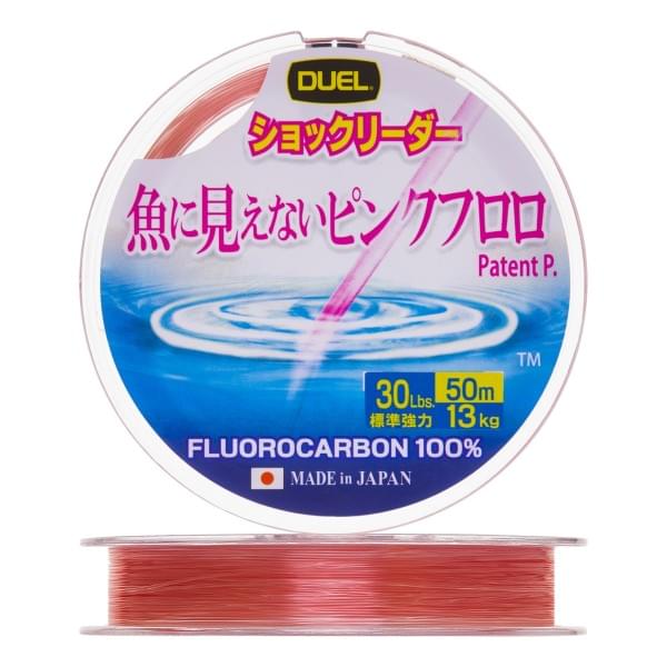 Флюорокарбон Duel Pink Fluorocarbon Fish Cannot See 50m 30Lbs 13kg (0.470mm)