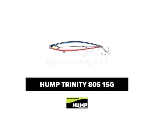 Блесна Hump Trinity 80S 15g
