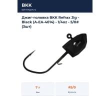 Джиг-головка BKK Refrax Jig - Black (A-EA-4014) - 1/4oz - 5/0# (3шт)