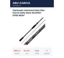 Удилище спиннинговое Abu Garcia Salty Style Rockfish SYRS-962H
