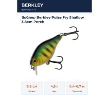 Воблер Berkley Pulse Fry Shallow 3.8cm Perch